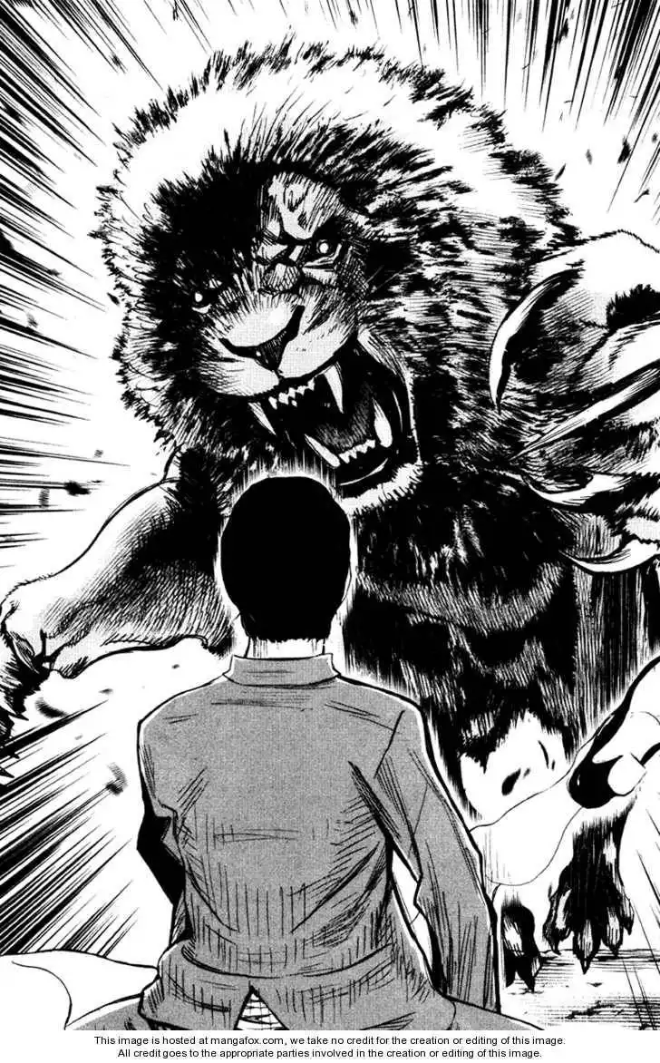 Wolf Guy - Ookami no Monshou Chapter 17 5